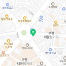 연세성민제치과의원 이미지
