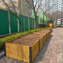 경기도 수원시 장안구 만석로 68번길 7 | 대형 방부목 텃밭상자