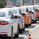 조성개인택시 이미지