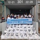 (주)스킨팩토리