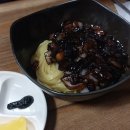 중화각 이미지