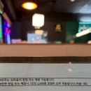 시나몬이펙트