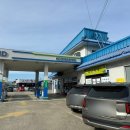 만선주유소 이미지