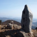 원광호리 태양광발전소 | 4. 영산기맥 4구간(암치치~덤바위재)