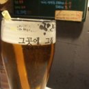 그곳에 그 집 이미지