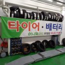 하나로카센타 이미지