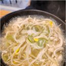 기가막힌닭