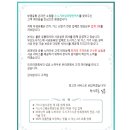 부경유통 이미지