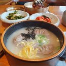 샘밭막국수 이미지