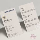 큐베스트행정사사무소 이미지