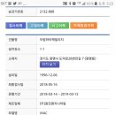 광진엔지니어링 네이버블로그