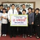 이춘택병원 이미지