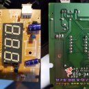 갤럭시당구장 이미지