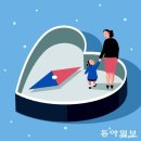 지금 서 있는 길이 최선일 가능성이커요[오은영의 부모마음 아이마음](동아일보) /[빛명상] 우주의 마음은 언제나 최선의 방향으로 이끈다 이미지