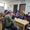 파크타워경로당 이미지