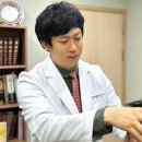 모닥한의원 이미지