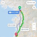 그라제 커피