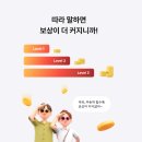 기초 일본어 회화 | 일본어회화어플 추천 돈버는일본어 기초 수업 후기