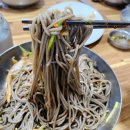남촌막국수 | [주관적맛집 #21] 춘천 남촌막국수 춘천역 막국수 맛집 남촌막국수 가격 솔직후기