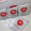 디자인잡스 | 사과즙 추천 100% 리얼 생즙, 사과잡스 사과즙 50포 대용량 솔직후기