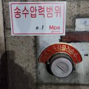 윤호병원 이미지