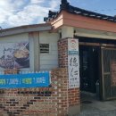 덕인한우 이미지