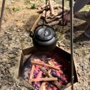 아르비토 이미지