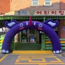 노리터음향기획