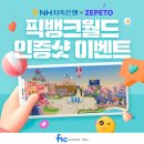 월드메디칼 이미지