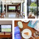 씨유천안직산마정점 | 천안 실내 가볼만한곳 직산 북카페 노마만리