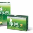 유유약국 이미지
