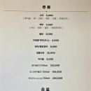 솔베 네이버블로그