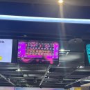 제기자건거 | 안동 1박2일 초딩 투어🍧🎮