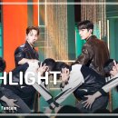 240316 [예능연구소] HIGHLIGHT (하이라이트) – BODY 직캠 | 쇼! 음악중심 이미지