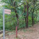 진벌1리 마을회관 이미지