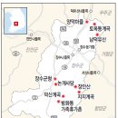 무진장 - 동구 송라로 42 | 무진장
