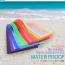 에이알스퀘어 | 여름 필수! 핫 아이템 소개 ★