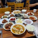 서해식당