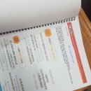 광려초등학교 이미지