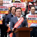 동탄물류로 이미지