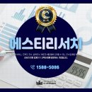 대상에스티 주식회사