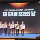 의료법인 인당의료재단 이미지