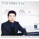 언니코스메틱