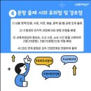 덕현해법학원