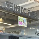 명지닭갈비 | 추억의 [유가네닭갈비] 명지국제신도시점 방문 후기