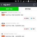 크리트 - 동대문구 장한로12길 25-4 | 크리트