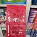 한누리약국 이미지