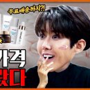 퍼스트랩