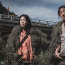 스위트홈 이미지