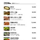 리빙오사카
